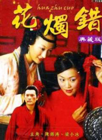 亚洲成色在线